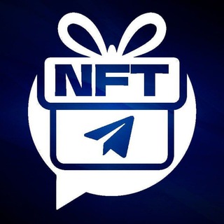 Логотип @nft_gift_hub - Новости | NFT Подарки | Звёзды
