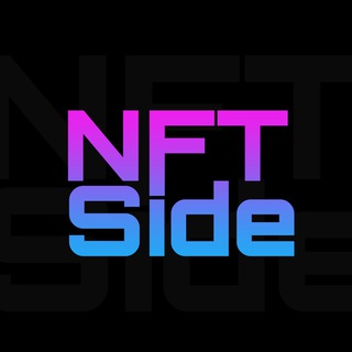 Логотип @nft_side_chat - NFT Side Chat