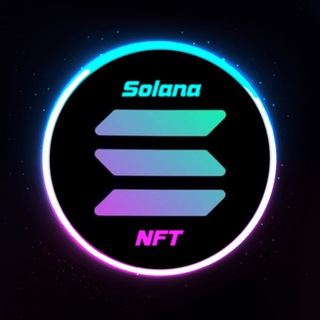Логотип @nft_solana - ОТС NFT Solana