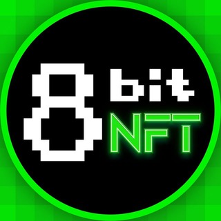 Логотип @nft_studio_8bit - 8bit NFT Studio