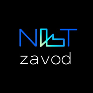 Логотип @nft_zavod - Игрок#13