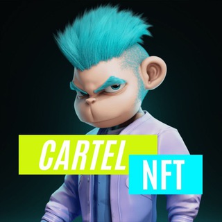 Логотип @nftcartels - NFT Картель | NFT Meta Game