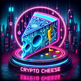 Логотип @nftcheese - Крипто Сыр