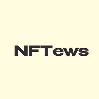 Логотип @nftews - NFTews.ru