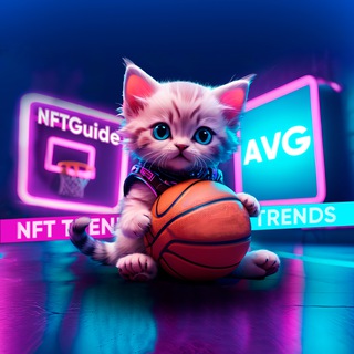 Логотип @nftguide - NFTGuide