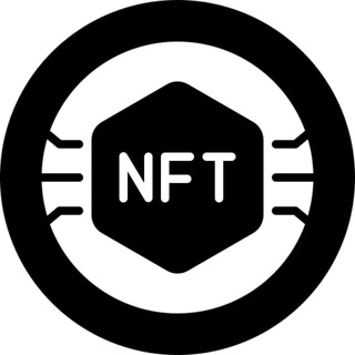 Логотип @nfthacks - NFT Hacks & Drops