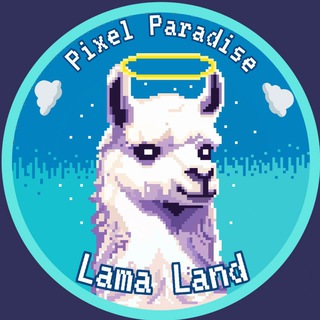 Логотип @nftlamaland - ️️Pixel Paradise | Lama Land️️