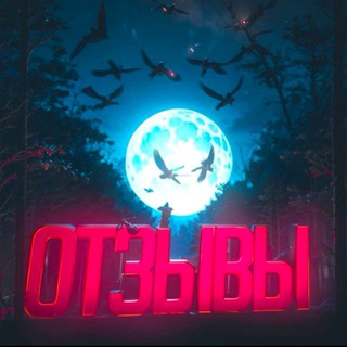 Логотип @nftmarkettrader - Отзывы