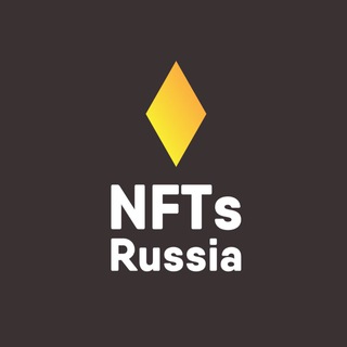 Логотип @nftsrussia - NFTs Russia | Новости