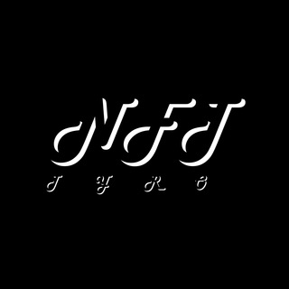 Логотип @nftyro - NFTyro
