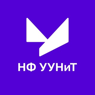 Логотип @nfuunit - Нефтекамский филиал УУНиТ