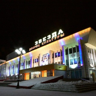Логотип @nfzvezda - ЦДК «Звезда»
