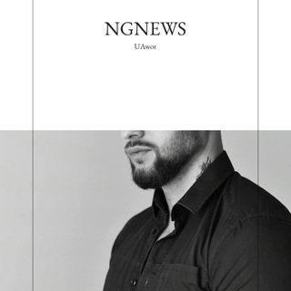 Логотип @ng_uanews - NGNEWS