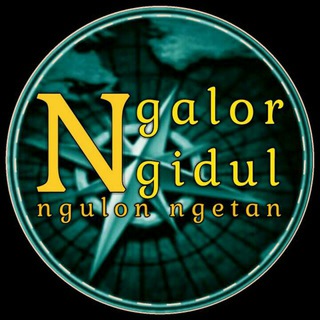 Логотип @ngalor_ngidul - Ngalor Ngidul