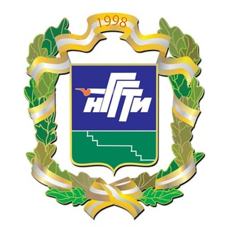 Логотип @nggti_1998 - НГГТИ