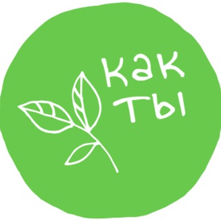 Логотип @ngolikeyou - Центр «Как ты»