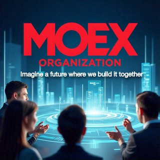 Логотип @NGOMOEX - MOEX ORGANIZATION (NGO)