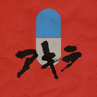 Логотип @ngpictures - Neon Genesis Pictures