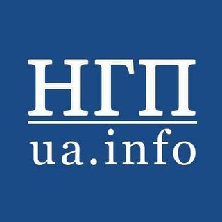 Логотип @ngpuainfo - Незалежний громадський портал