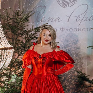 Логотип @ngwebofm - Новый год ВМЕСТЕ 🎄