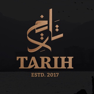 Логотип @ngy_tarih - ngy_tarih
