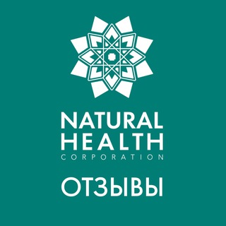 Логотип @nh_otzivi - Отзывы Natural Health