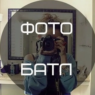 Логотип @nia5532 - GLAMOUR PHOTO BATL