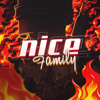 Логотип @nice_familypubg - ☀️КАСТОМКИ | ПРАКИ ᴏᴛ niceFAMILY☀️