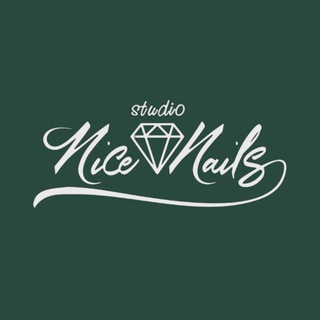 Логотип @nice_nails_54 - NICE-NAILS studio - ваш салон красоты
