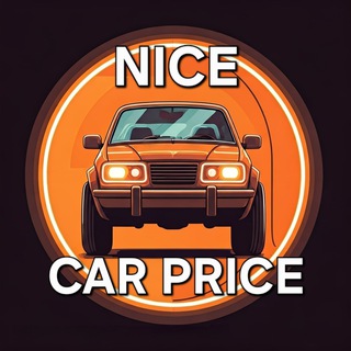 Логотип @nicecarprice - NiceCarPrice | Автомобили под заказ