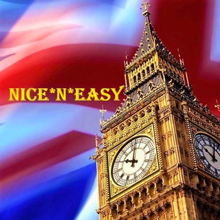 Логотип @niceneasyeng - Nice & Easy English