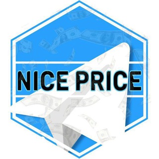Логотип @niceprice1 - 🔥НАЙС ПРАЙС🔥