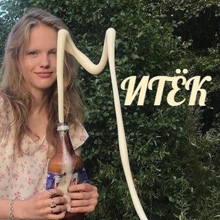 Логотип @nicetomitek - Митёк