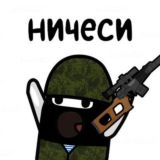 Логотип @nichesi - #вежливый_ничеси