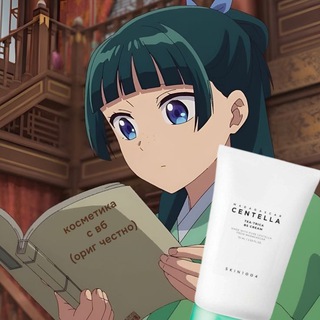 Логотип @nichoroshiki - Катя и косметос