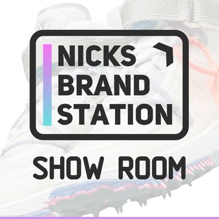 Логотип @nicksbrand - NBS НАЛИЧИЕ