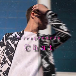 Логотип @nicopresetschat - Дискуссия Ретушера | Nicopresets Chat🧸