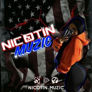 Логотип @nicotin_muzic_chat - — NICOTIN MUZIC ⚜️[chat]