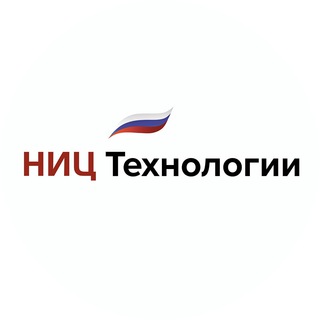 Логотип @nictech_chat - НИЦ Технологии Chat
