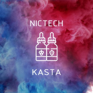 Логотип @nictech_kasta_opt - NICTECH KASTA | НИКТЕЧ КАСТА