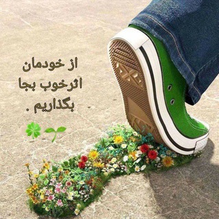 Логотип @nidoi_islam - ПАЁМИ ҚАЛБҲО