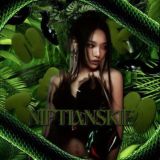 Логотип @niftianskiie - Нифтяники