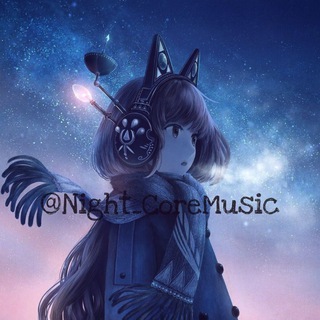 Логотип @night_coremusic - NightCore Music🌙
