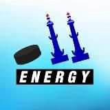 Логотип @night_skating_rink - ⚡️Energy на Ждановской