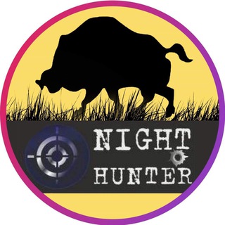 Логотип @nighthuntershop - NightHunter - магазин тепловизоров🔭