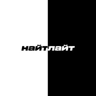 Логотип @nightlightsound - найтлайт