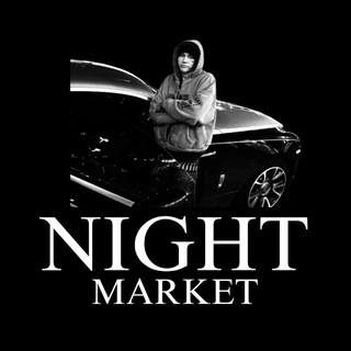 Логотип @nightmarketru - NIGHT MARKET