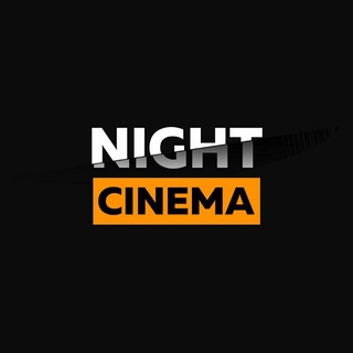 Логотип @nightt_cinema - Night Cinema