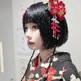 Логотип @nihonnoakaibu - япаха👾