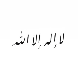 Логотип @niikaab - Nikab